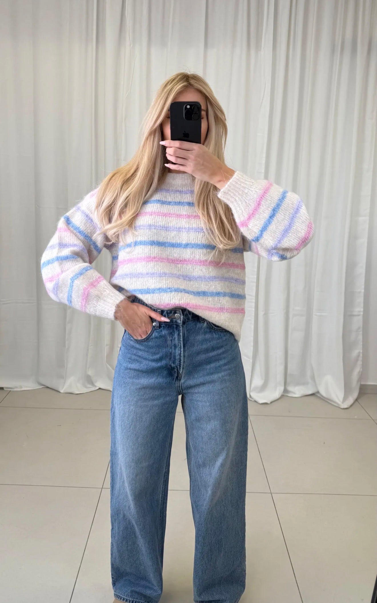 ⊹ CANDY STRIPES Pullover Beige ⊹
