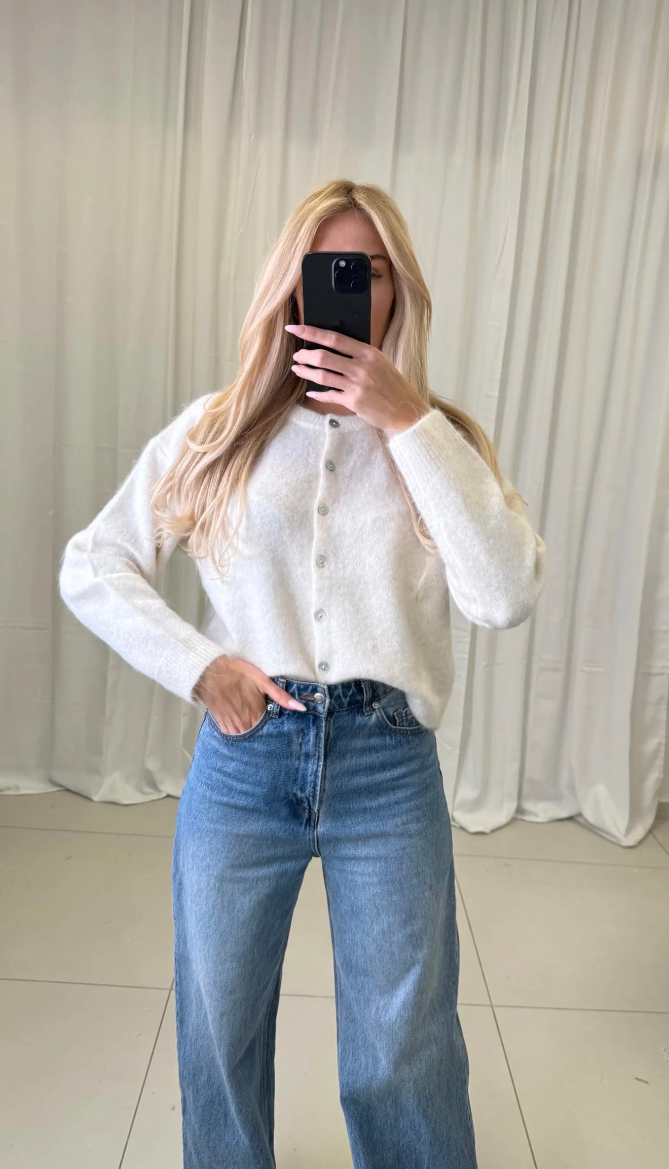 ⊹ FIONA Strickjacke Beige ⊹